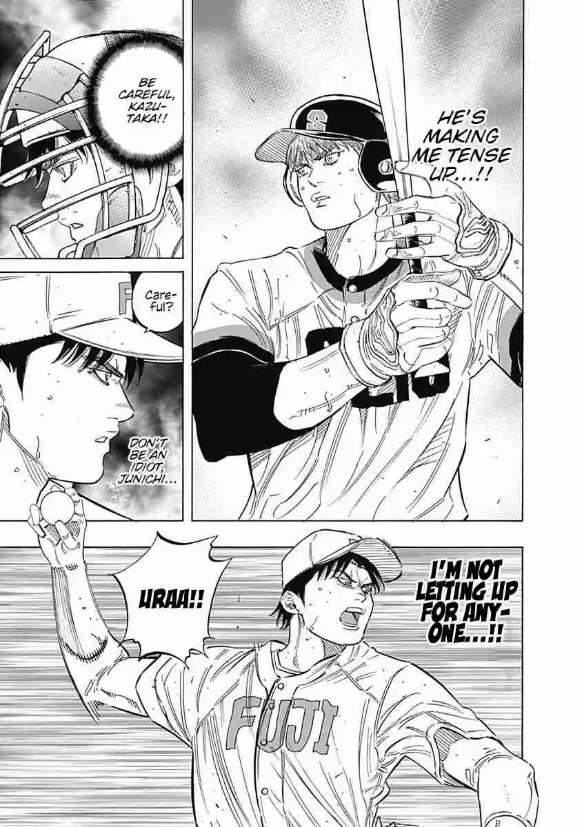 Bungo 202 Crossroads