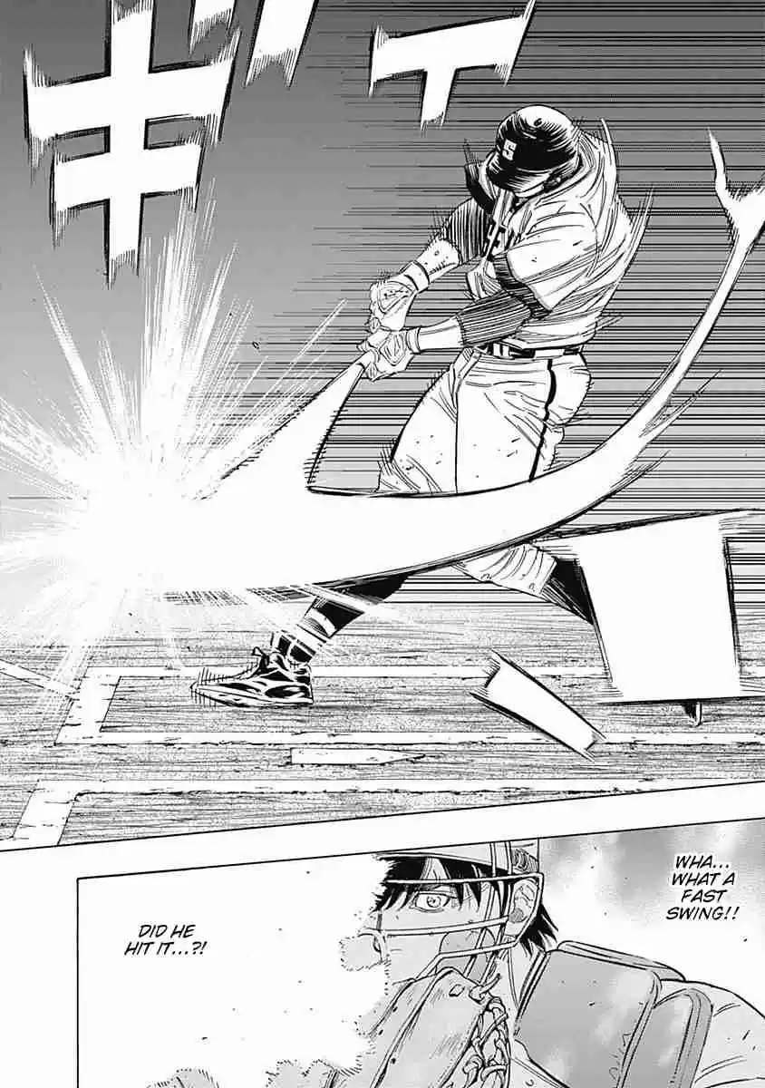 Bungo 202 Crossroads