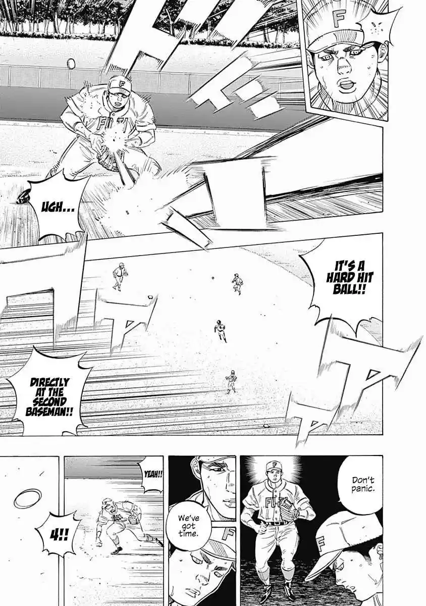 Bungo 202 Crossroads