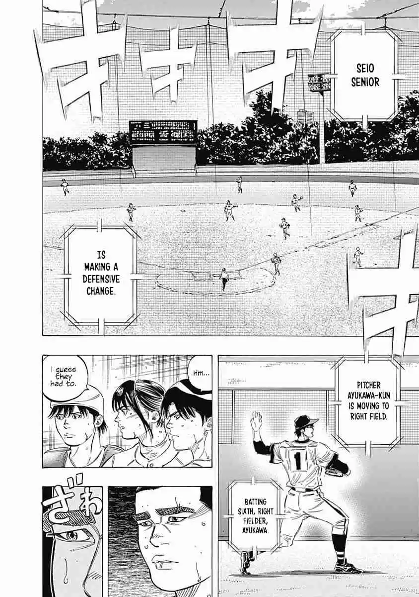 Bungo 202 Crossroads