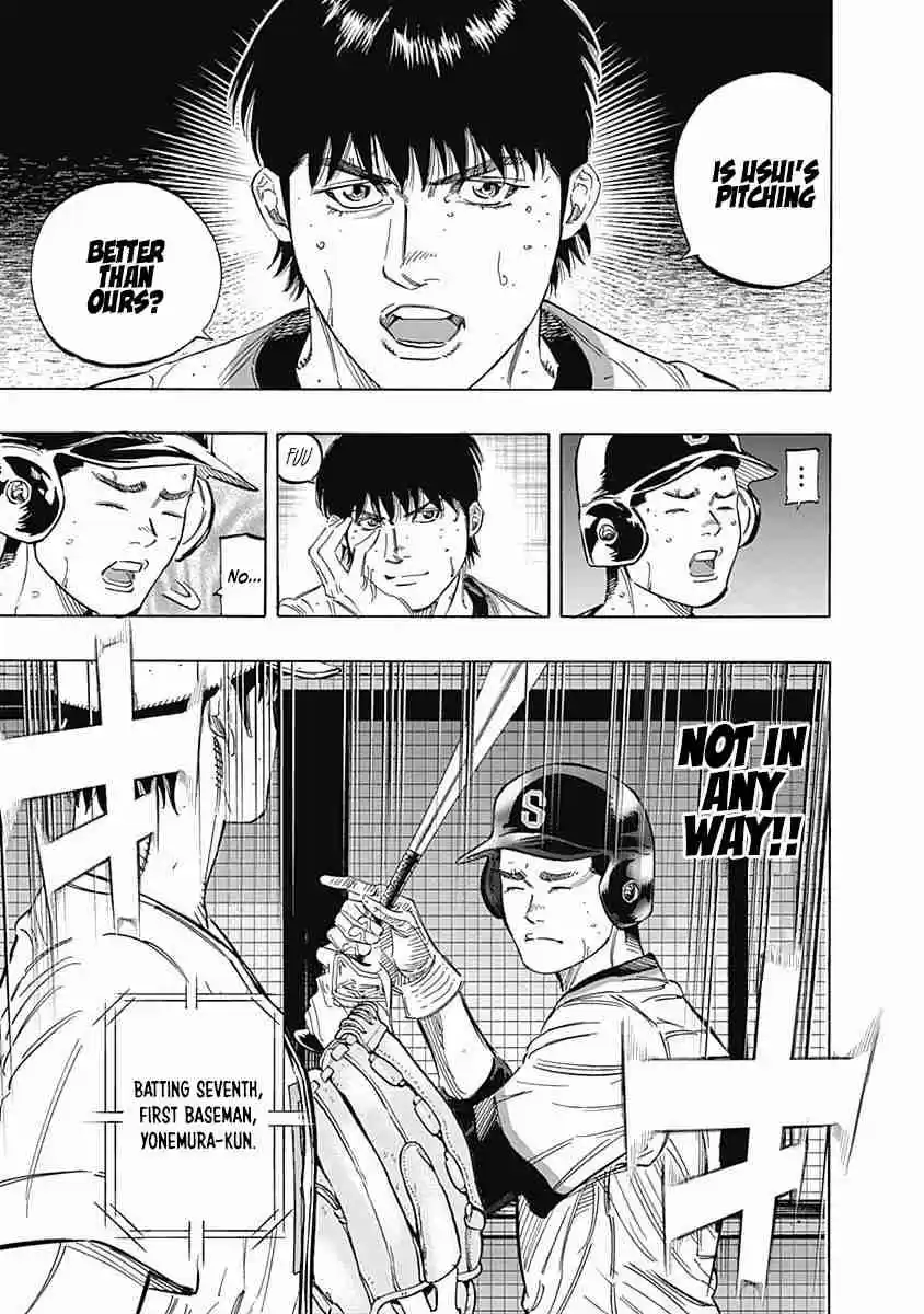 Bungo 206 Self-esteem