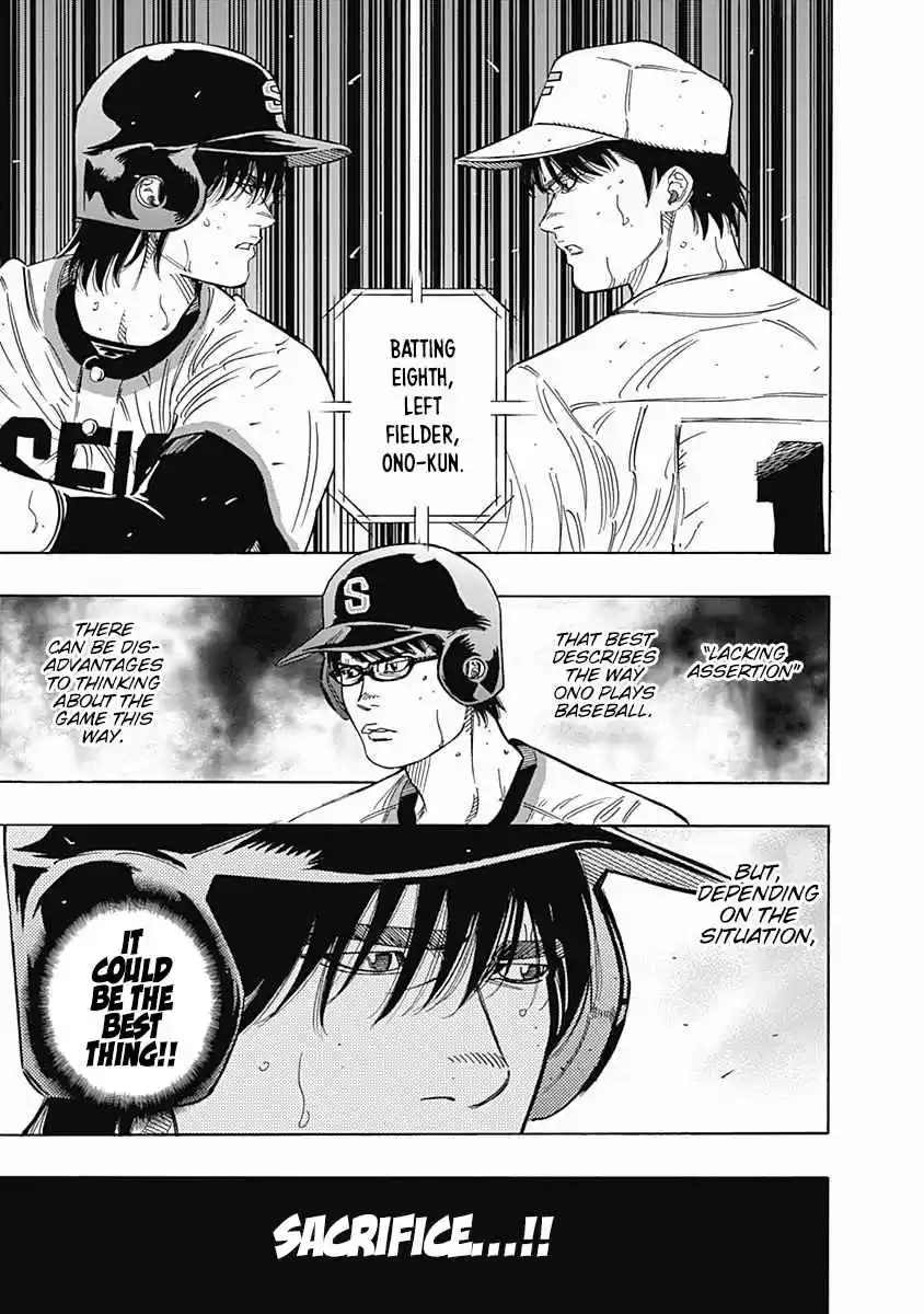 Bungo 206 Self-esteem