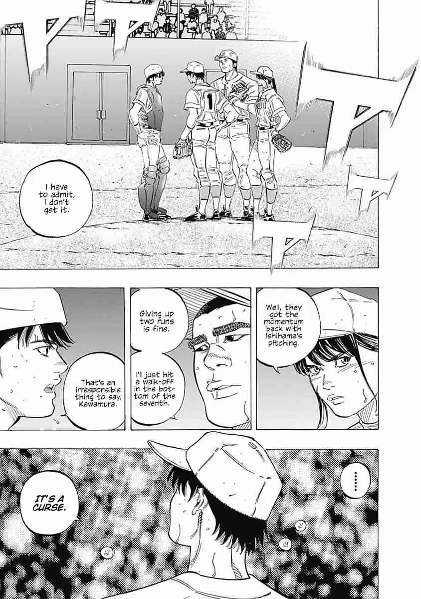 Bungo 206 Self-esteem