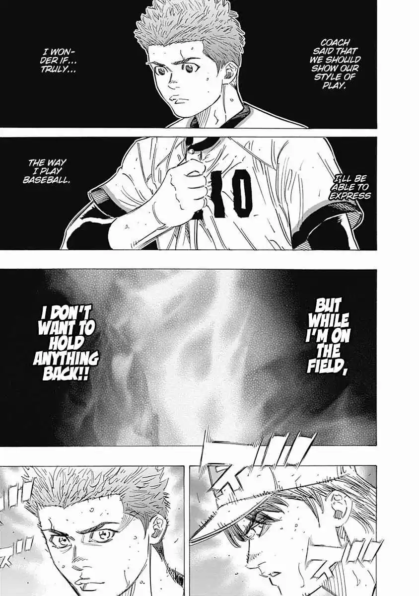 Bungo 206 Self-esteem