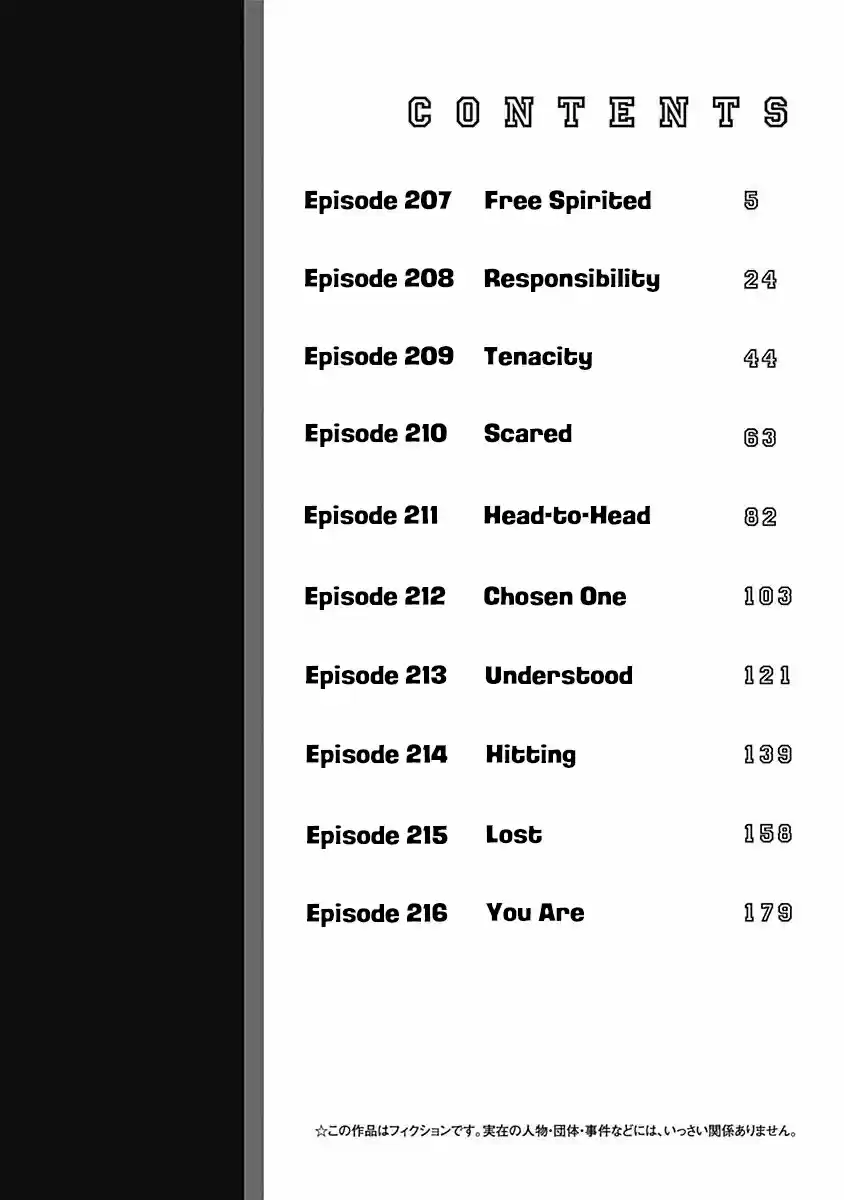 Bungo 207 Free Spirited