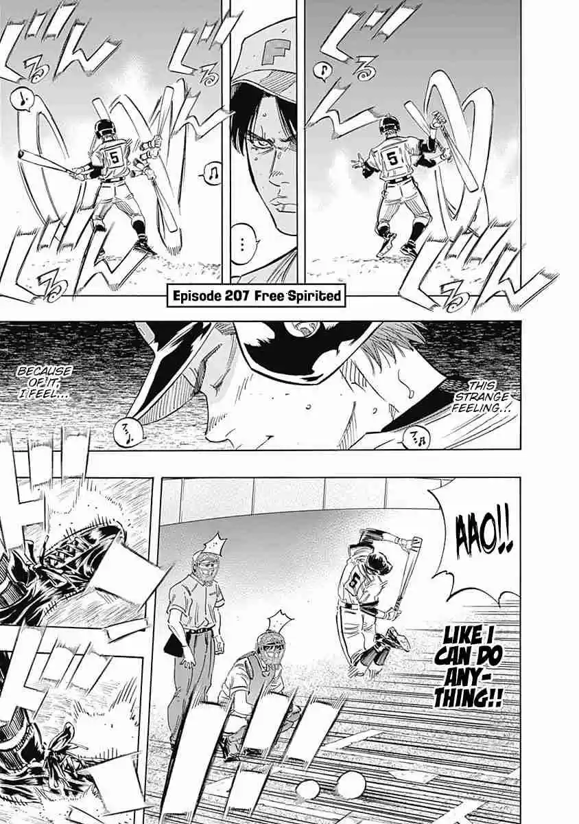 Bungo 207 Free Spirited