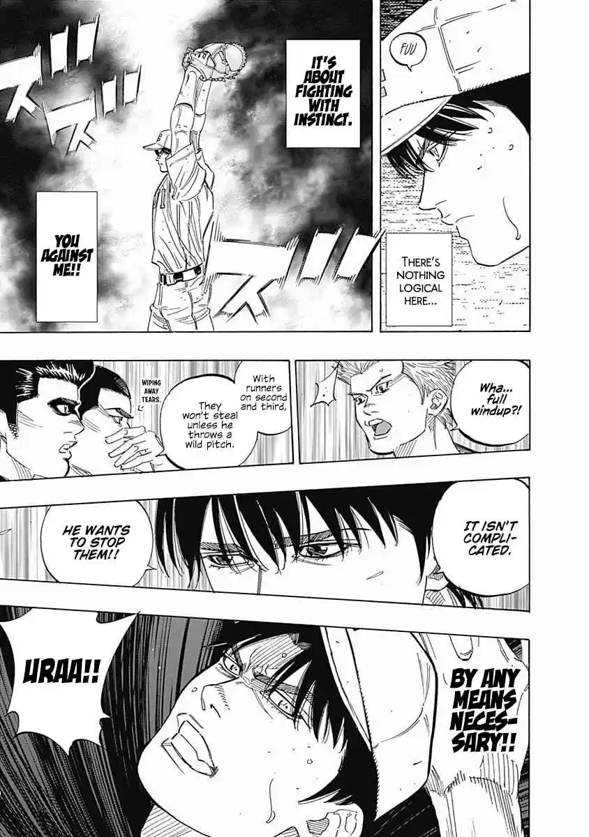 Bungo 207 Free Spirited