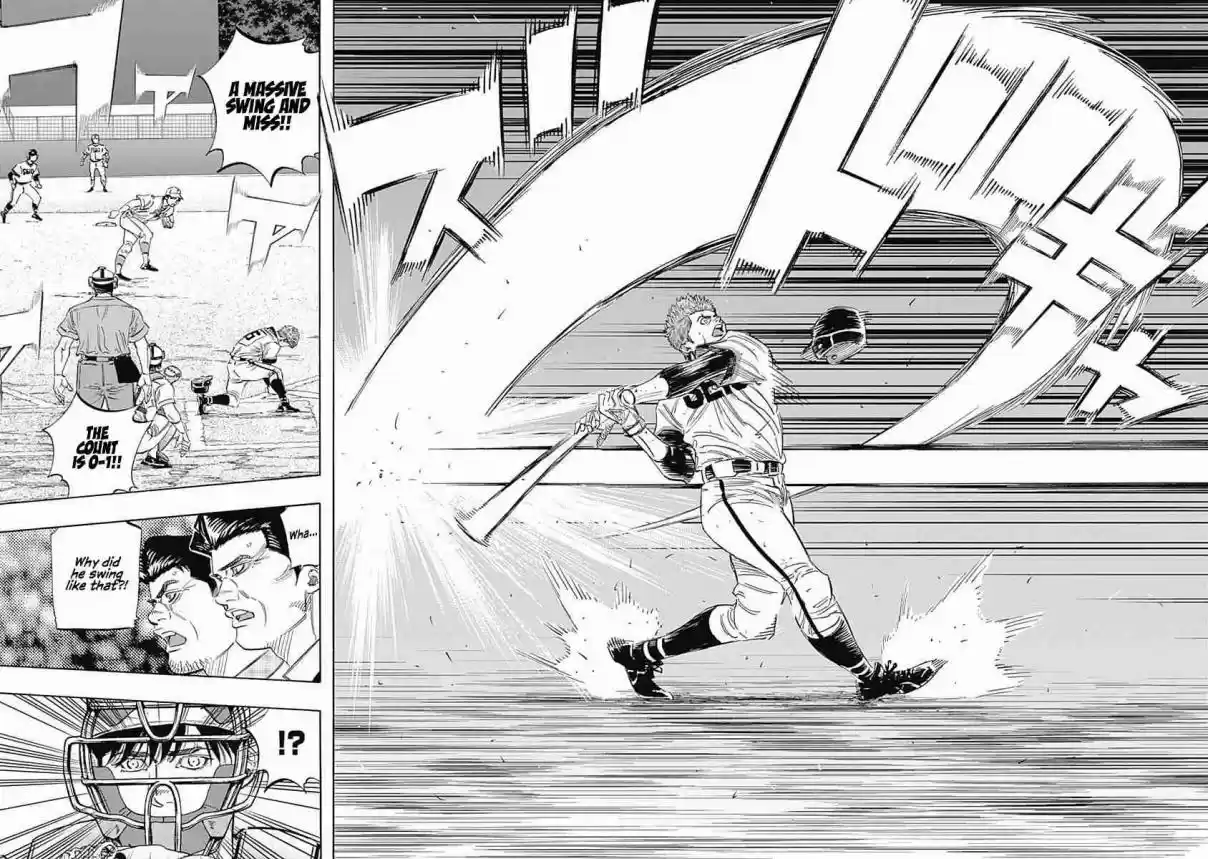 Bungo 207 Free Spirited