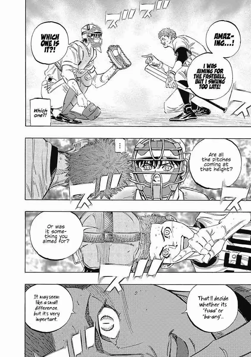 Bungo 207 Free Spirited