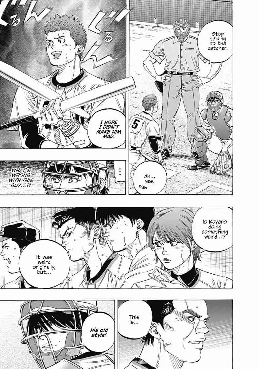 Bungo 207 Free Spirited