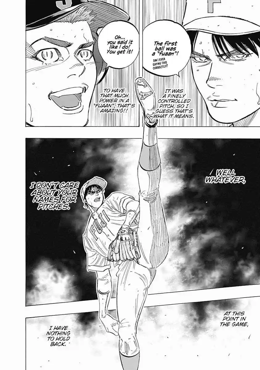 Bungo 207 Free Spirited