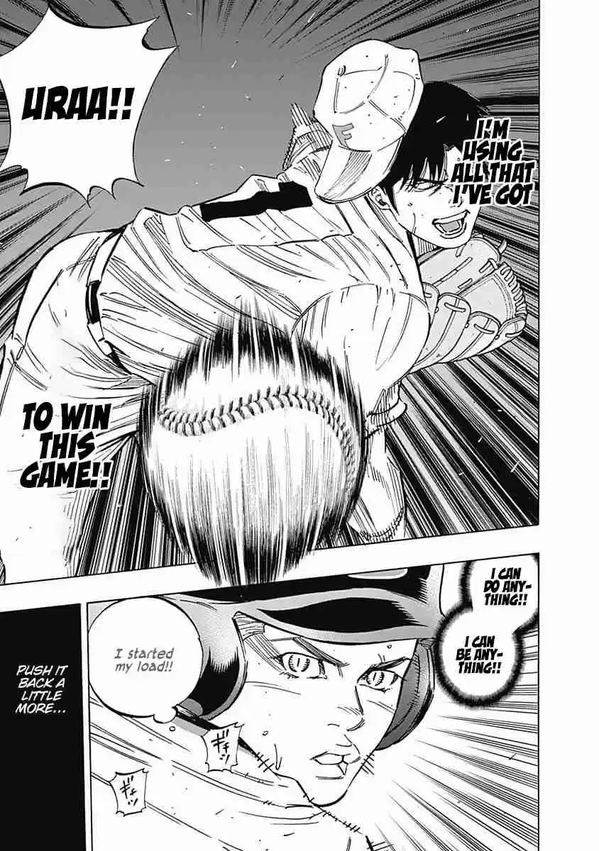 Bungo 207 Free Spirited