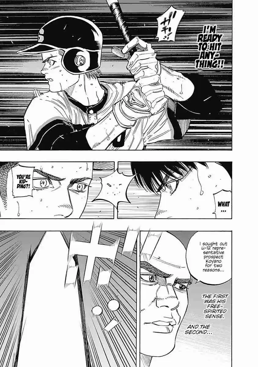 Bungo 207 Free Spirited