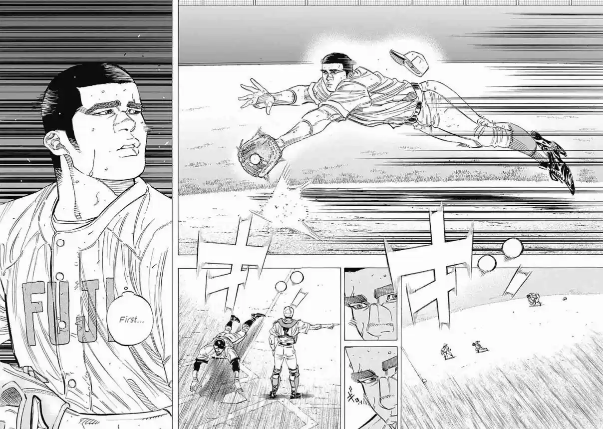 Bungo 208 Responsibility