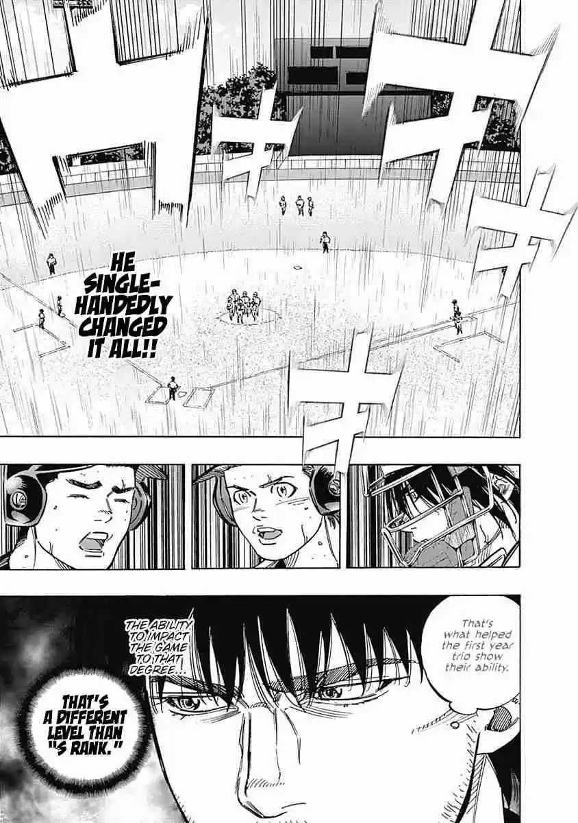 Bungo 208 Responsibility