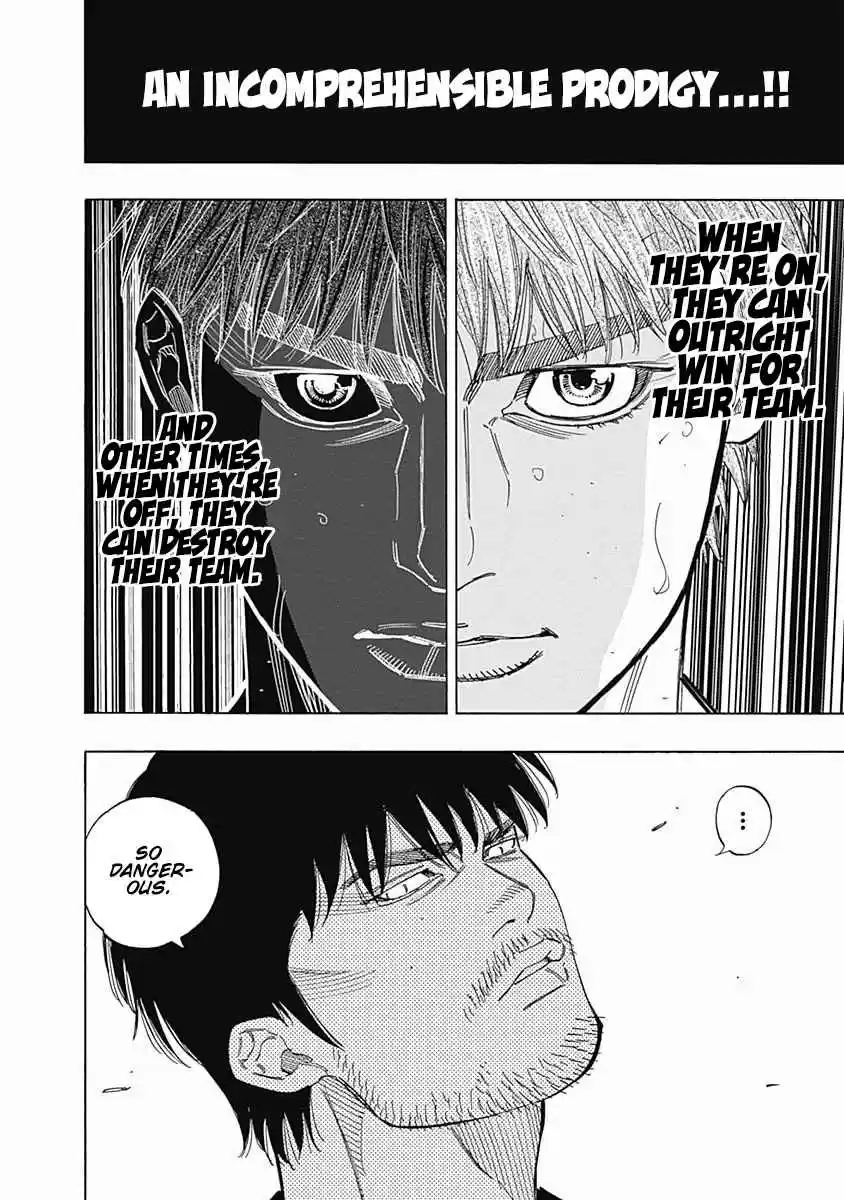 Bungo 208 Responsibility