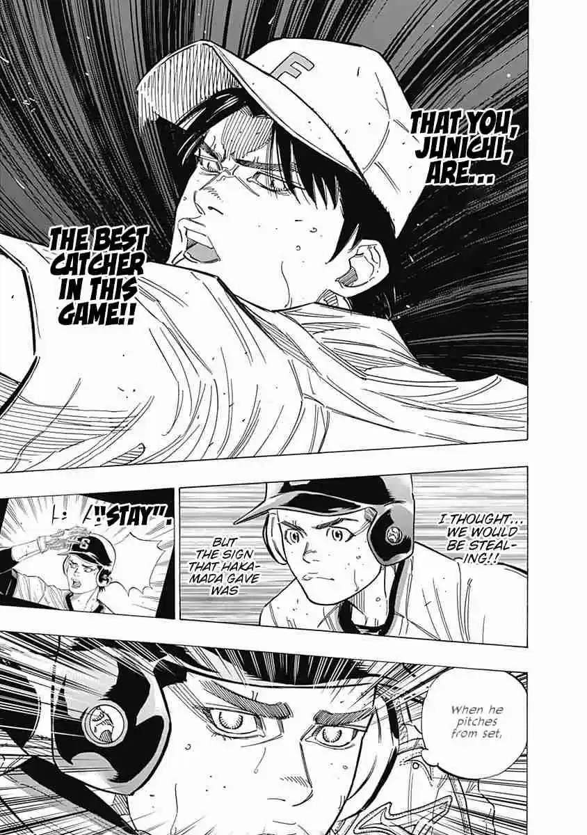 Bungo 208 Responsibility