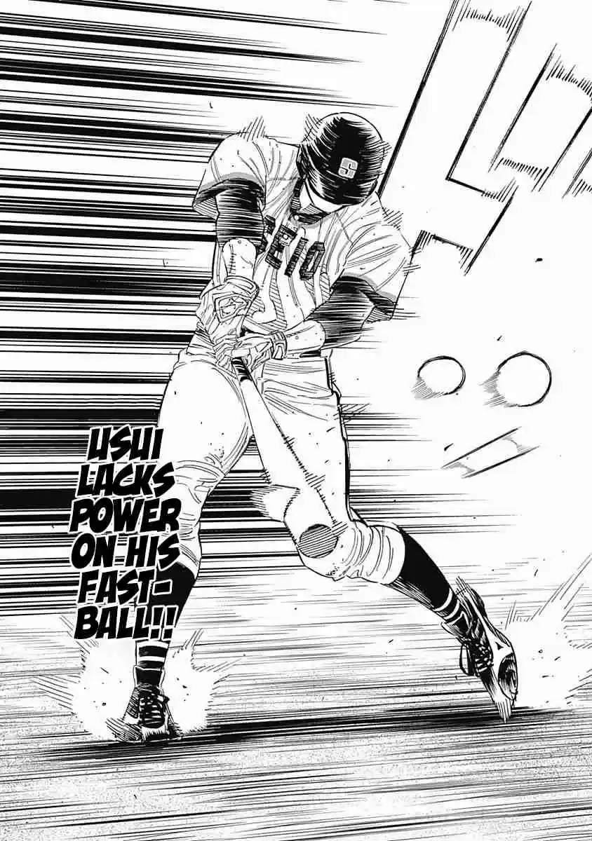 Bungo 208 Responsibility