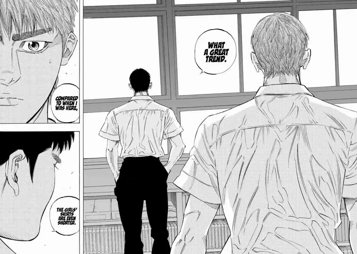 Bungo 218 Uniform Number