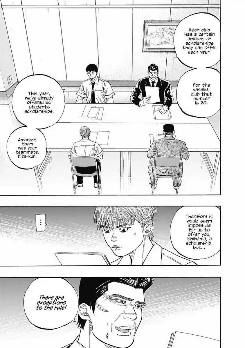 Bungo 219 Special Offer