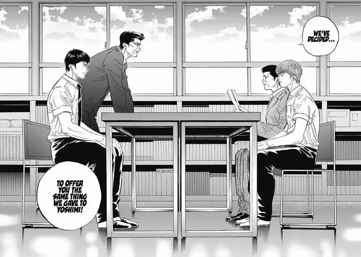 Bungo 219 Special Offer