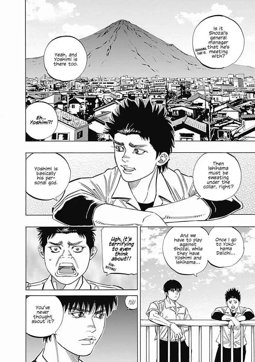 Bungo 219 Special Offer