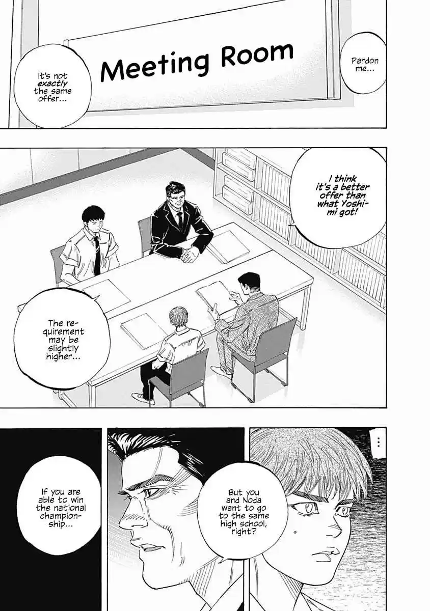 Bungo 219 Special Offer