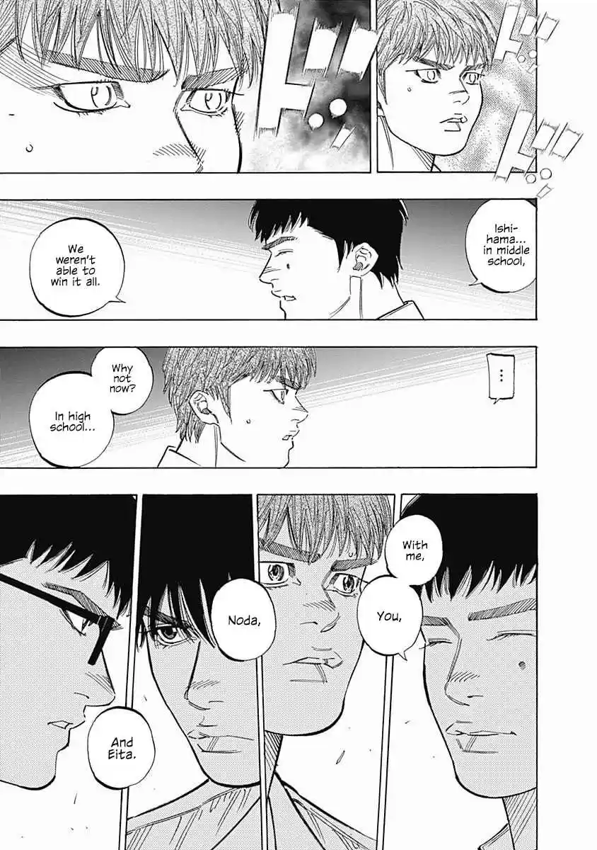 Bungo 219 Special Offer