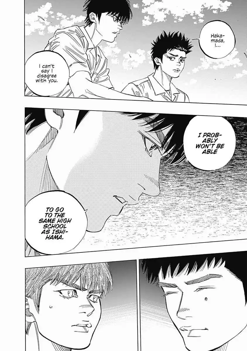 Bungo 219 Special Offer