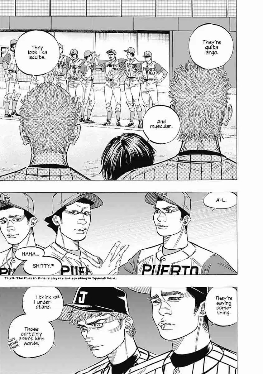 Bungo 221 Absolute King