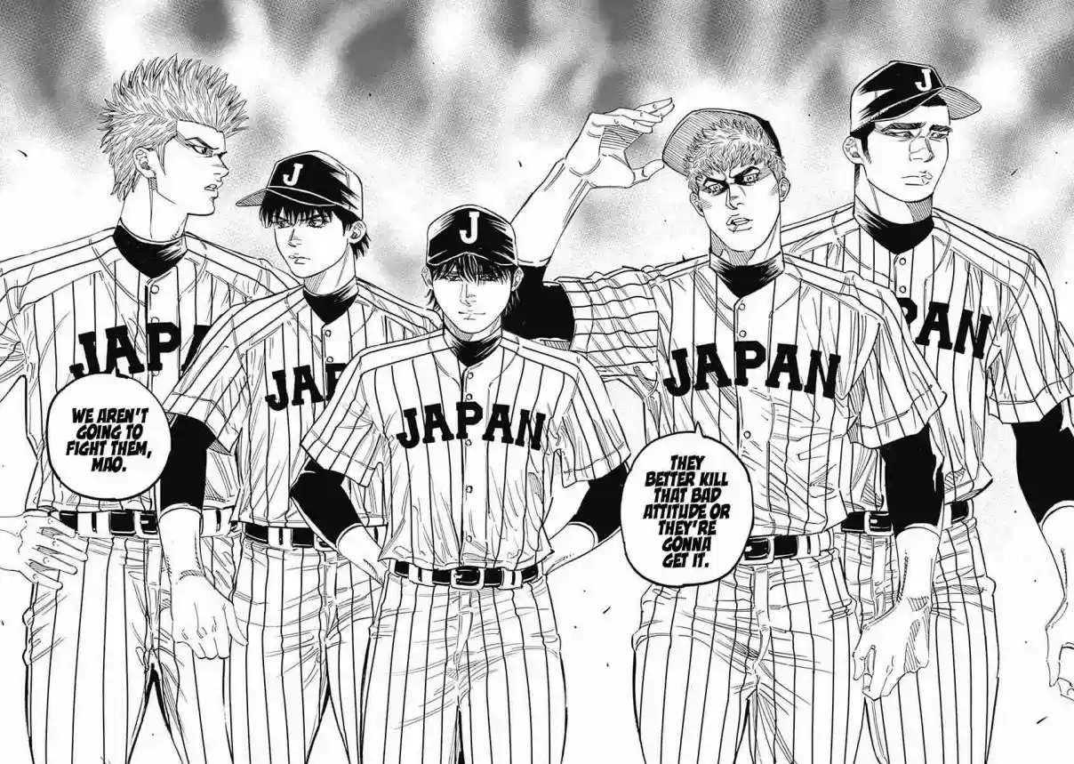 Bungo 221 Absolute King