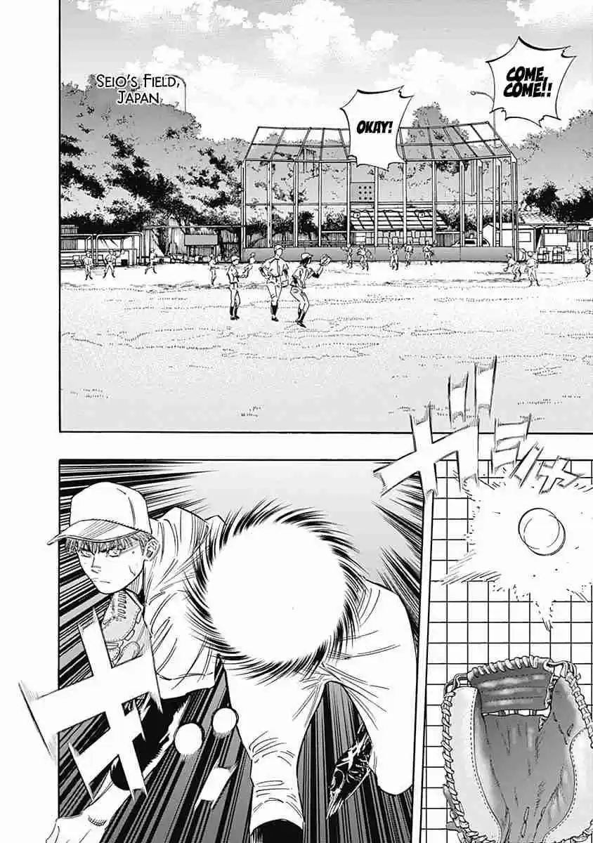 Bungo 221 Absolute King