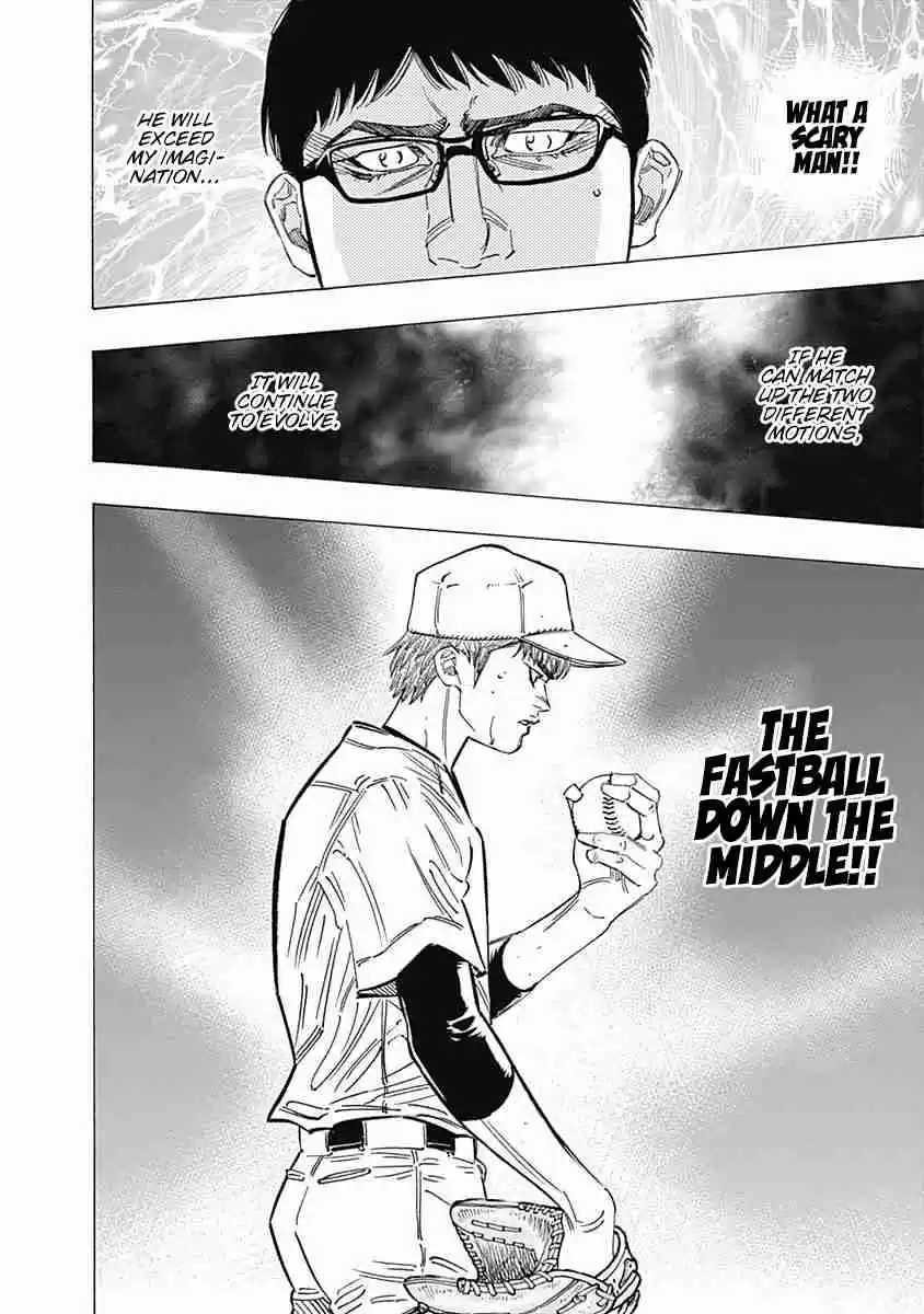 Bungo 221 Absolute King