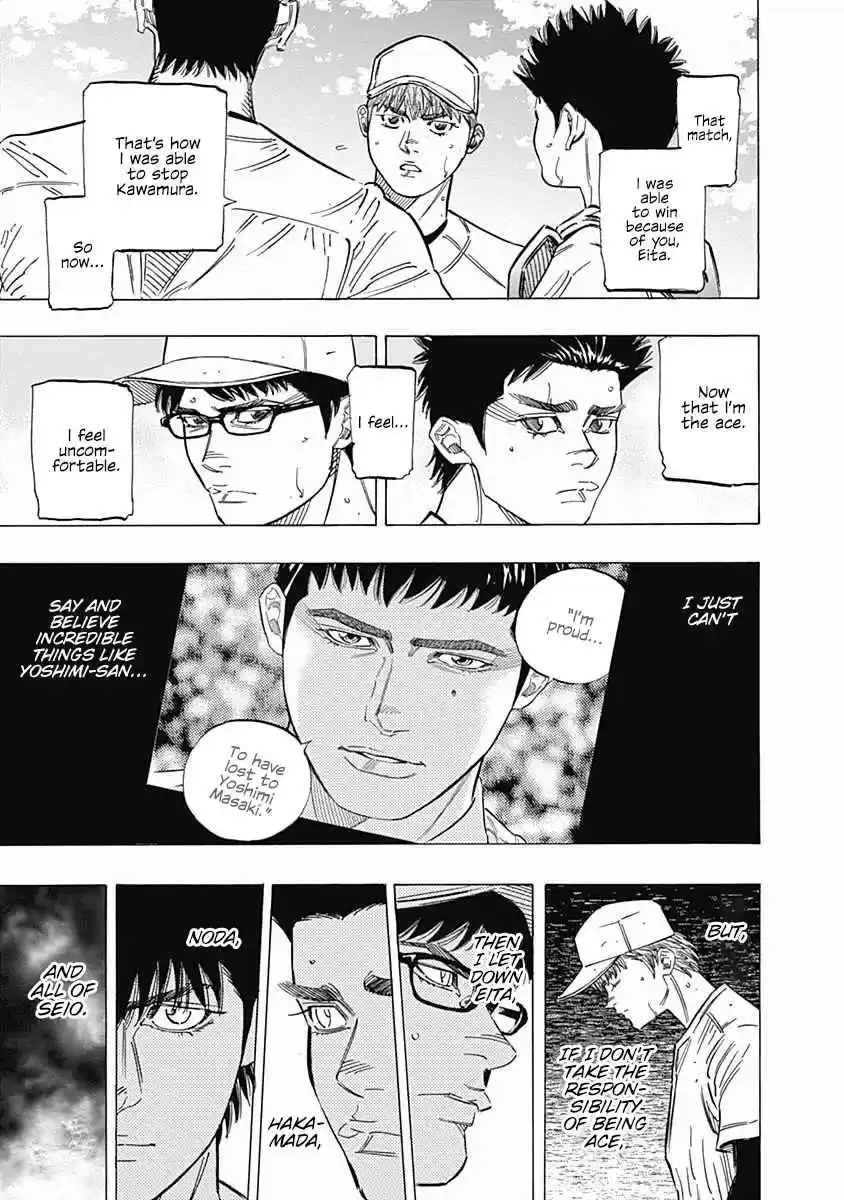 Bungo 221 Absolute King