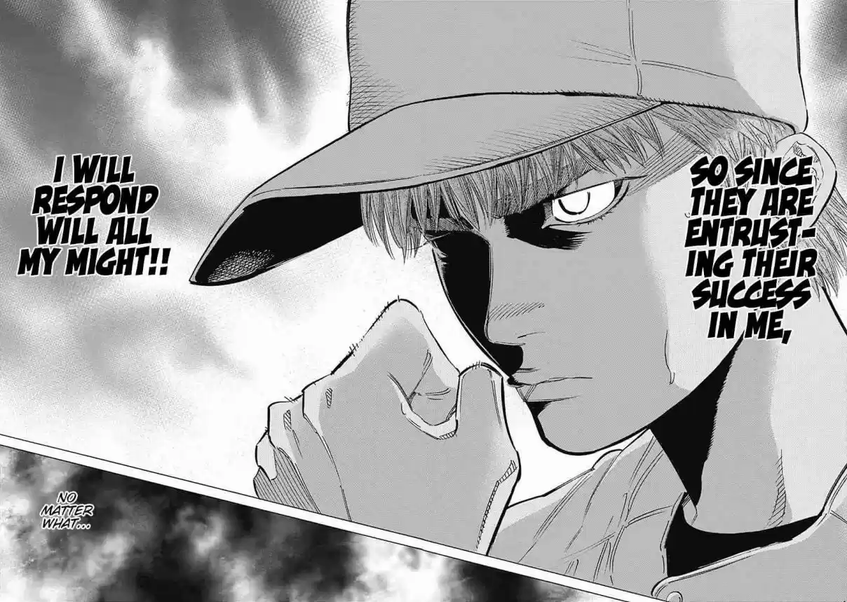 Bungo 221 Absolute King