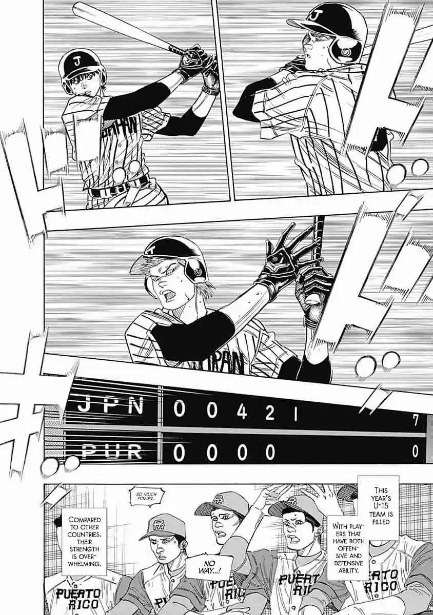 Bungo 221 Absolute King