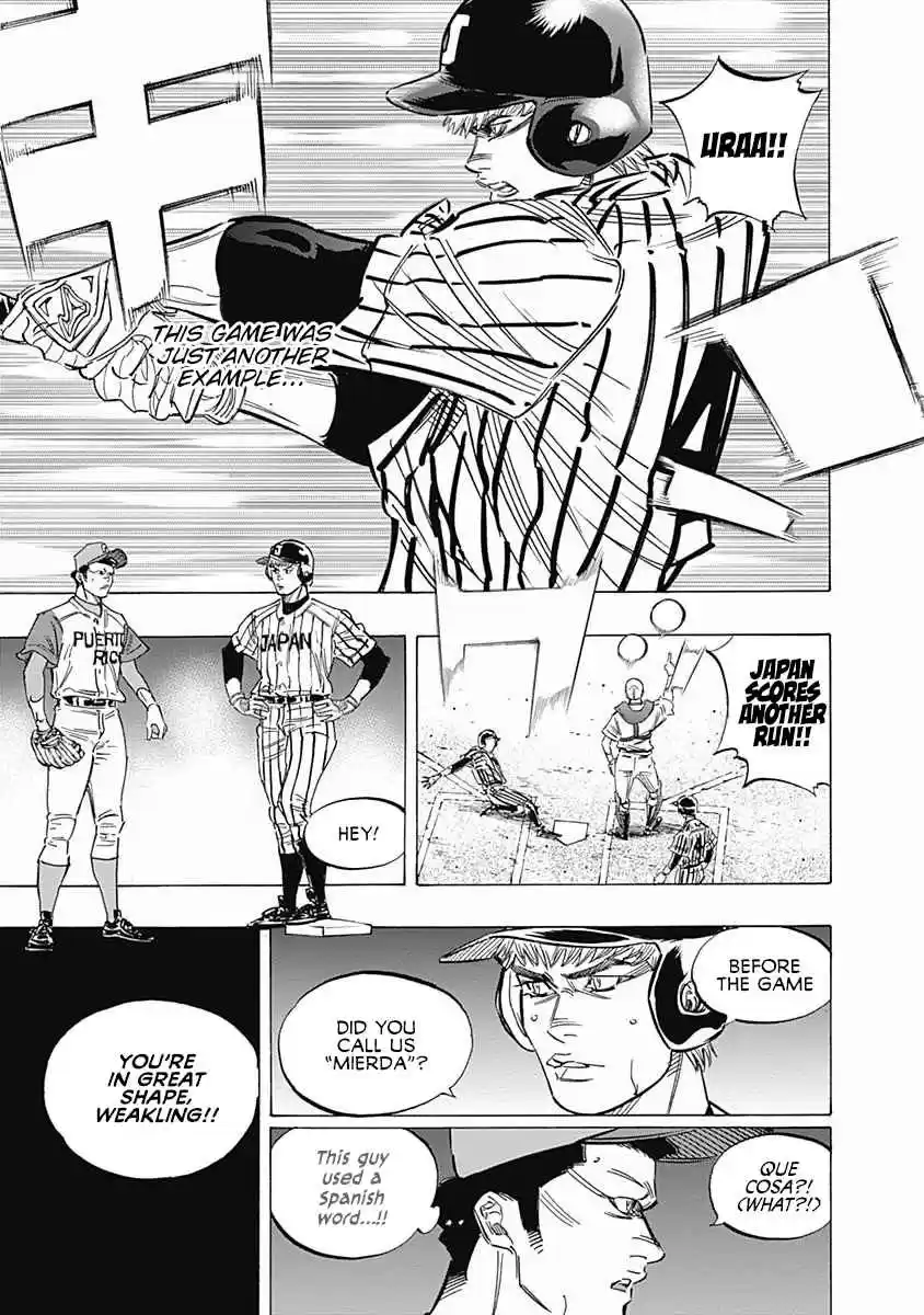 Bungo 221 Absolute King