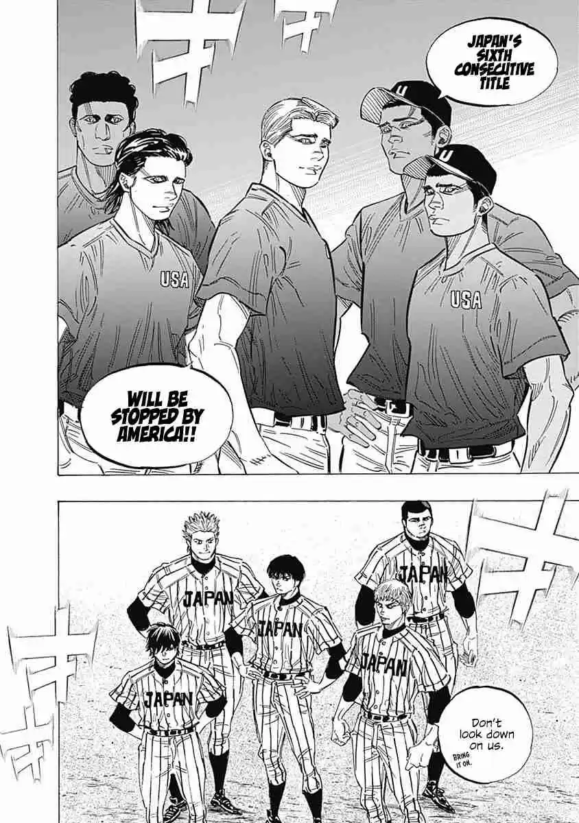 Bungo 221 Absolute King