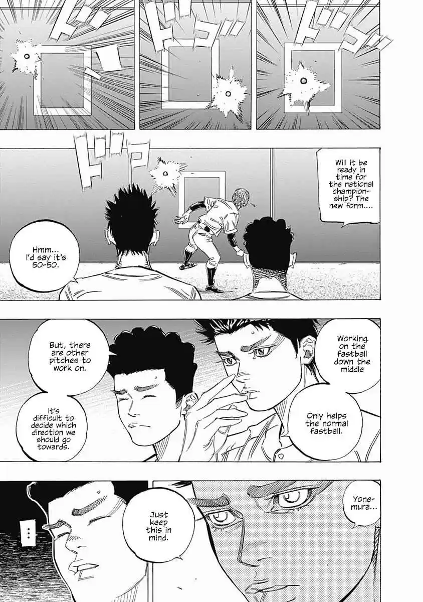 Bungo 226 Aggression