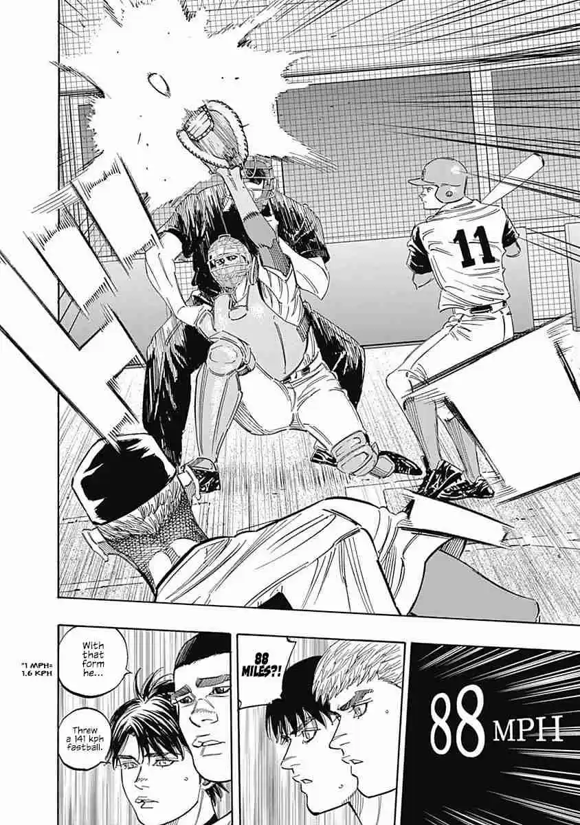 Bungo 226 Aggression