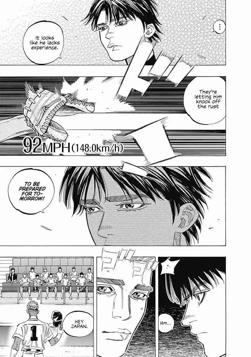 Bungo 226 Aggression