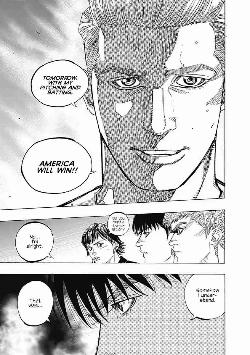 Bungo 226 Aggression