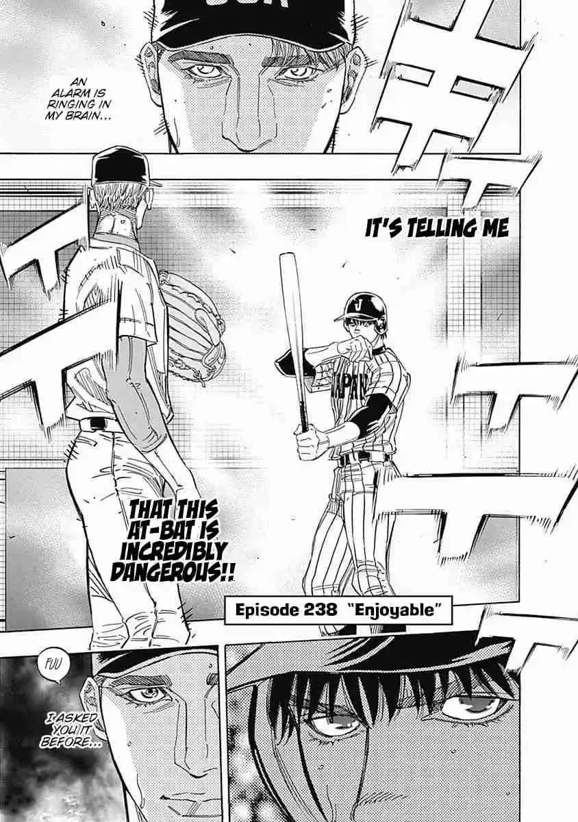 Bungo 238 "Enjoyable"