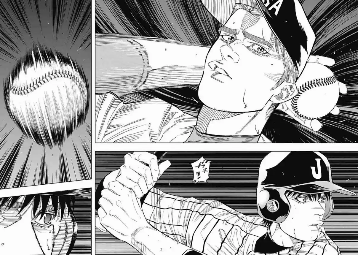 Bungo 239 Inspiration