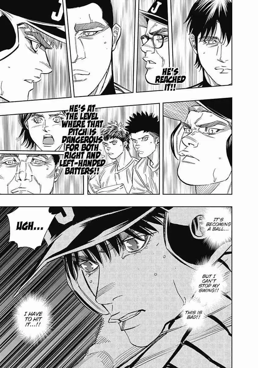 Bungo 239 Inspiration