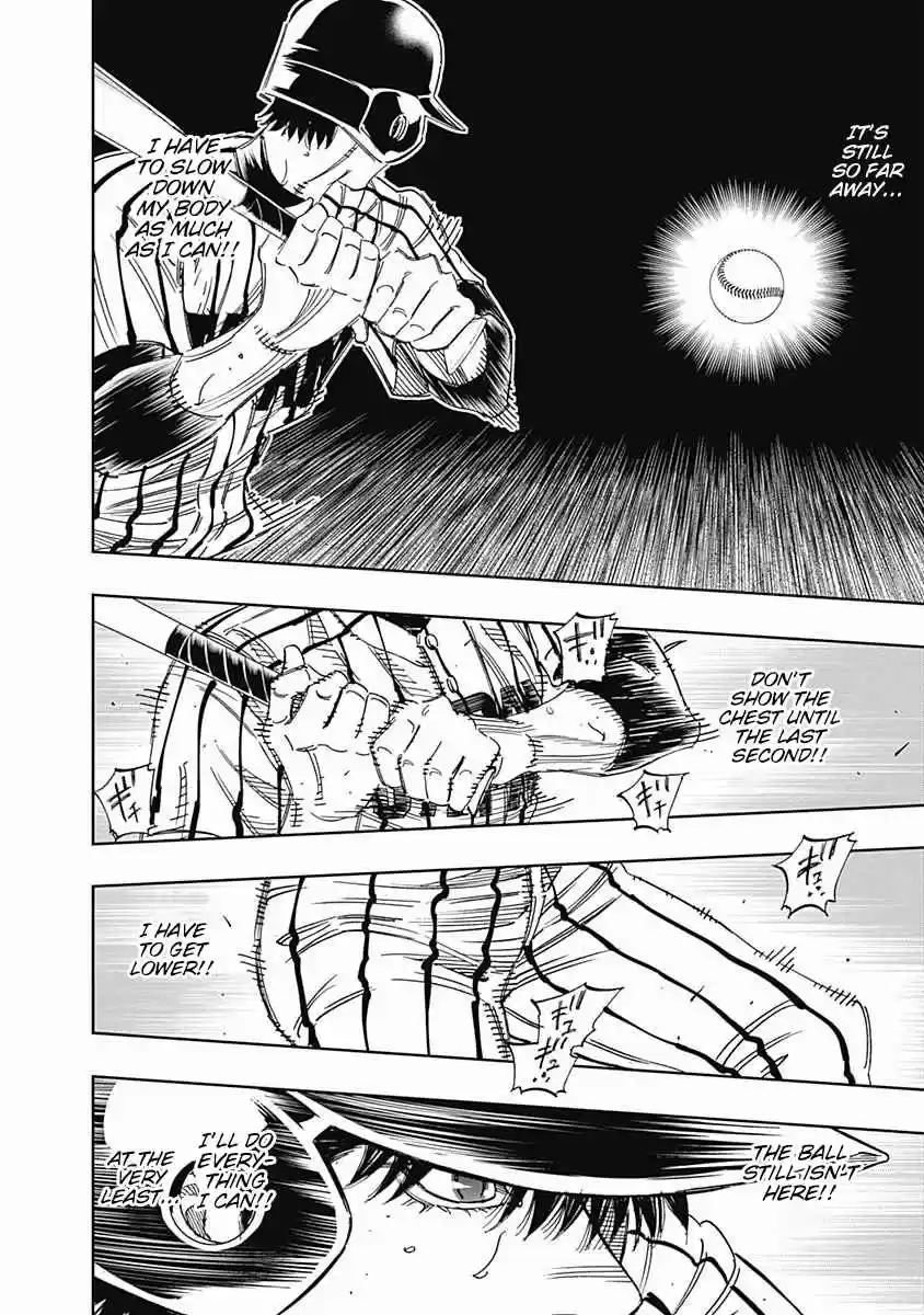 Bungo 239 Inspiration