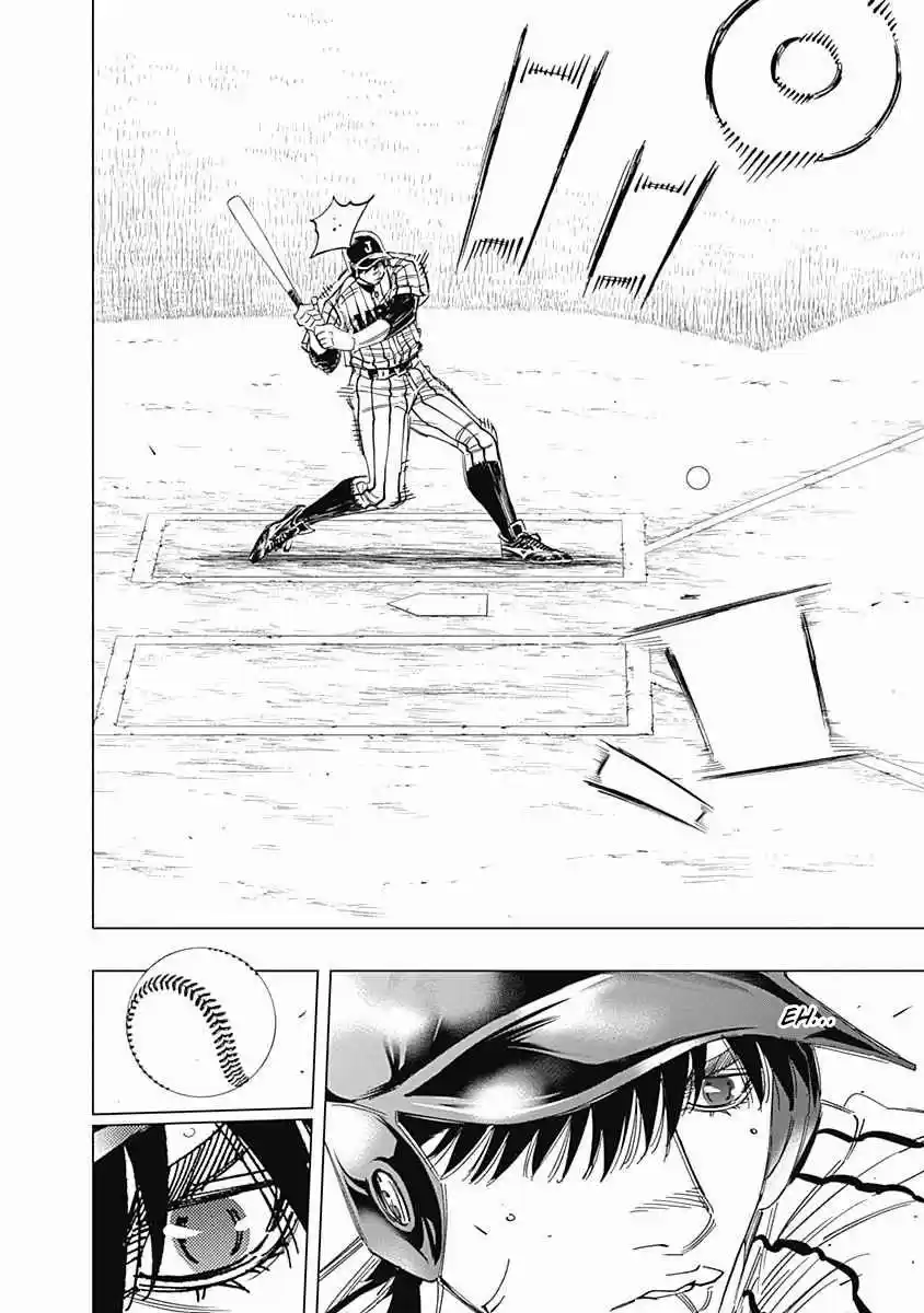 Bungo 239 Inspiration