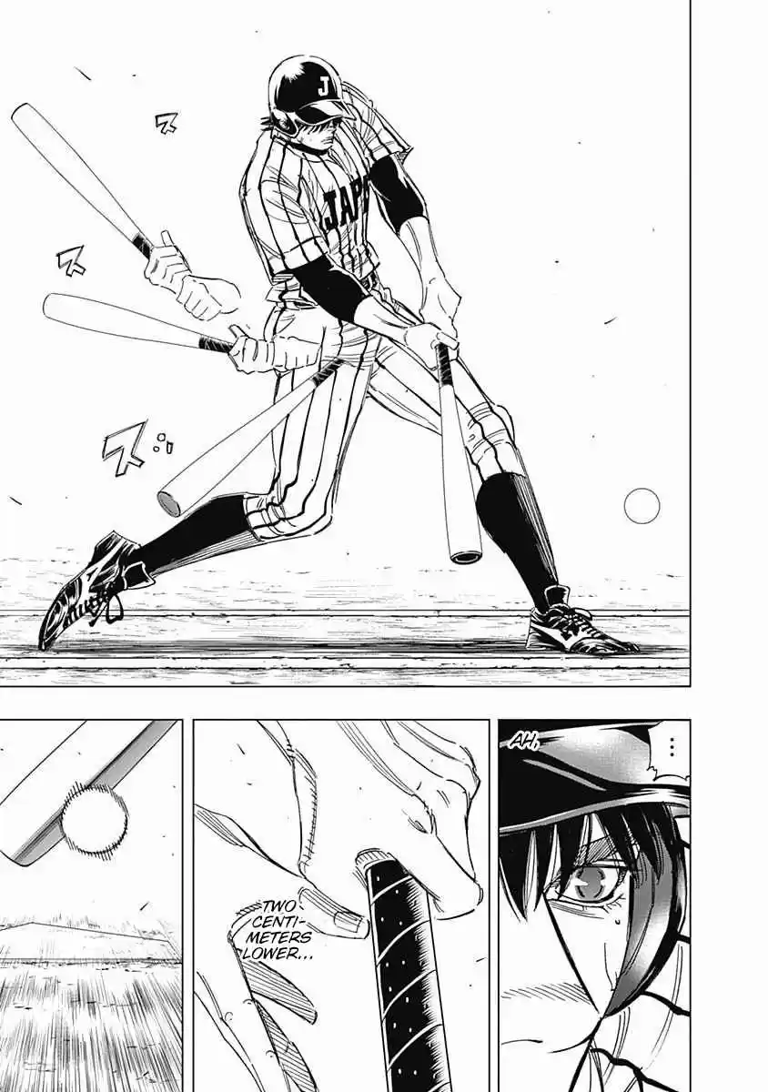 Bungo 239 Inspiration