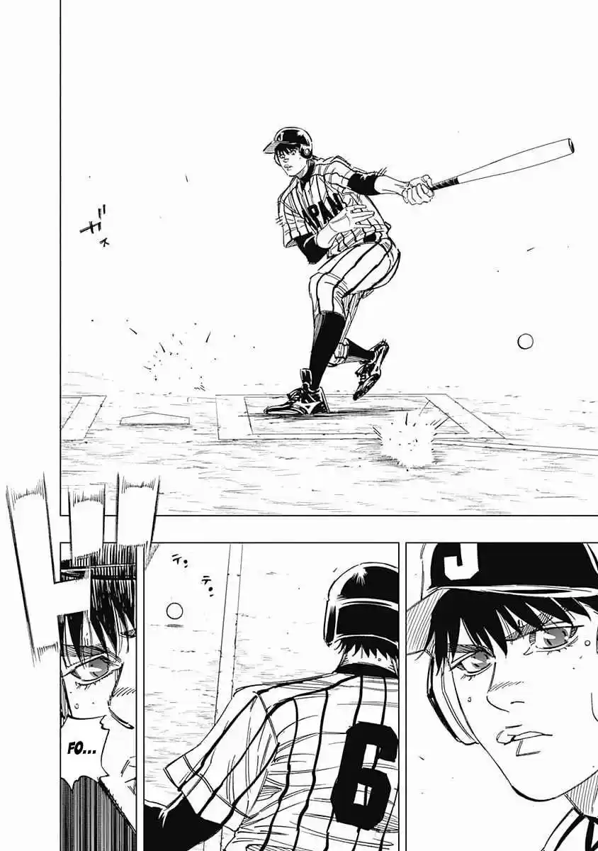 Bungo 239 Inspiration