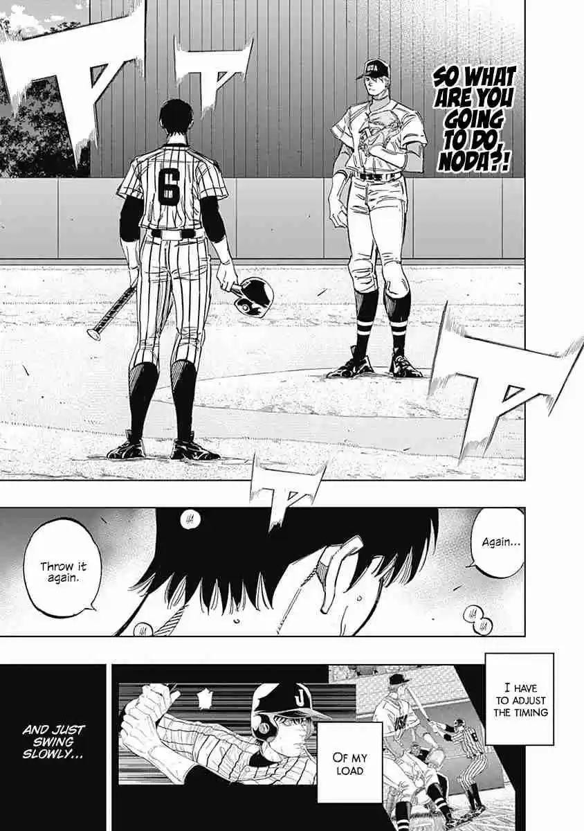 Bungo 239 Inspiration